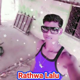 Rathwa Lalu