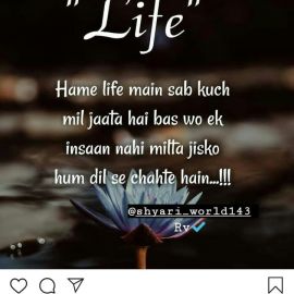 Sher Singh Rathore