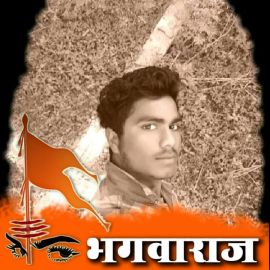 Narendra Yadav Sarkar