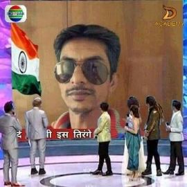 Solanki Dipak