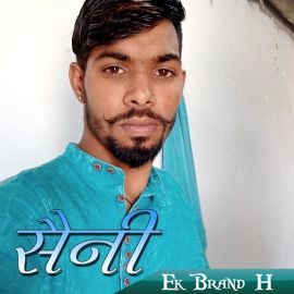Amit Saini