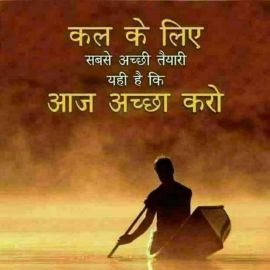 Rahul Panchal