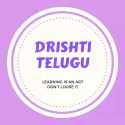 Drishti Telugu