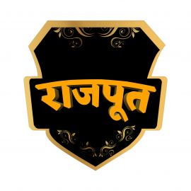 Harshdeepsinh Zala