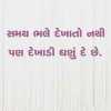Nilam