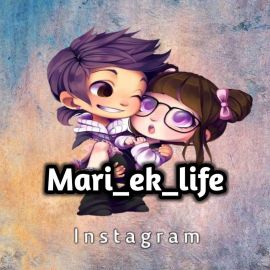 Mari Ek Lifel