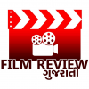 Film Review Gujarati profile