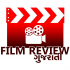 Film Review Gujarati videos on Matrubharti