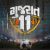 Gujarat 11 videos on Matrubharti