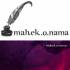 Mahek O Nama videos on Matrubharti