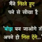 Vikram Prajapati
