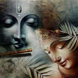 MeghAli