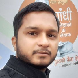 Rahul Singh