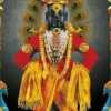 Netra