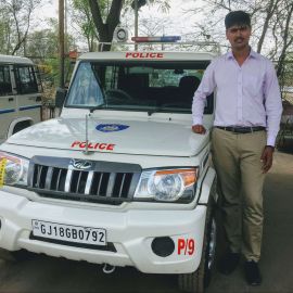 Gujarat Police