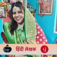 शिखा श्रीवास्तव