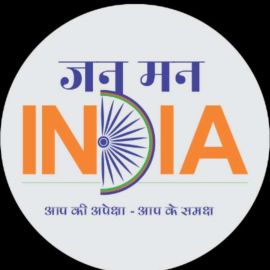 Jan Man  India