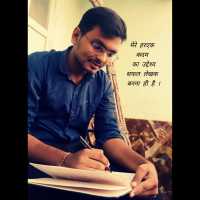 Parthiv Patel