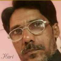 Hari alhat