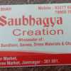 Saubhagya creation Rupesh