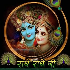 Bhagwan sahay Kumawat