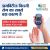 best diabetes doctor in lucknow videos on Matrubharti