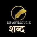 Deepak Bundela AryMoulik