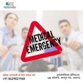 Emergency Hospitals in Lucknow