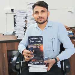 જીગર _અનામી રાઇટર