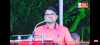 Dr Yogendra Kumar Pandey profile
