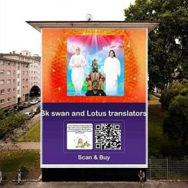 Bk swan and lotus translators