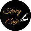 Story cafe profile