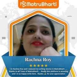 RACHNA ROY