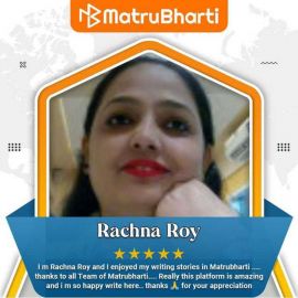 RACHNA ROY