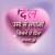 Abbas khan videos on Matrubharti