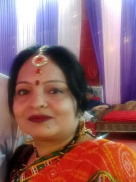 radhikatomar