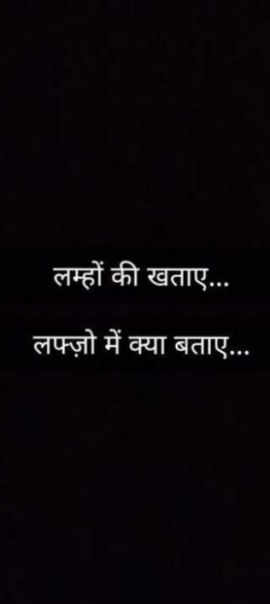 Apurva