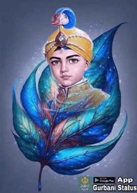 Singh Pams