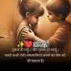Manshi K