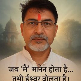 Agyat Agyani