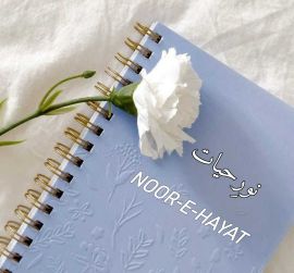 NooreHayat