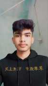 Ravi Salame