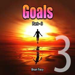 Part-3 Goals by Brian Tracy in English