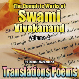 Swami Vivekananda profile