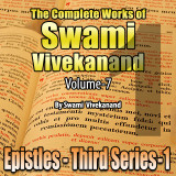 Swami Vivekananda profile