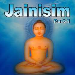 Part-1 Jainism by MB (Official) in English