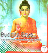 Buddha Says... - Path to Happiness  by Hiren Kavad in English