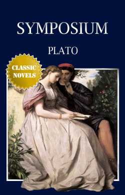 Symposium by Plato in English