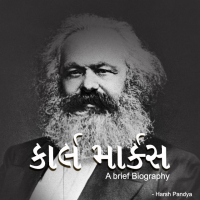 Karl Marx- A brief Biography