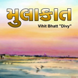 Vihit Bhatt profile